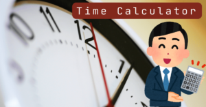 Hours time calculator